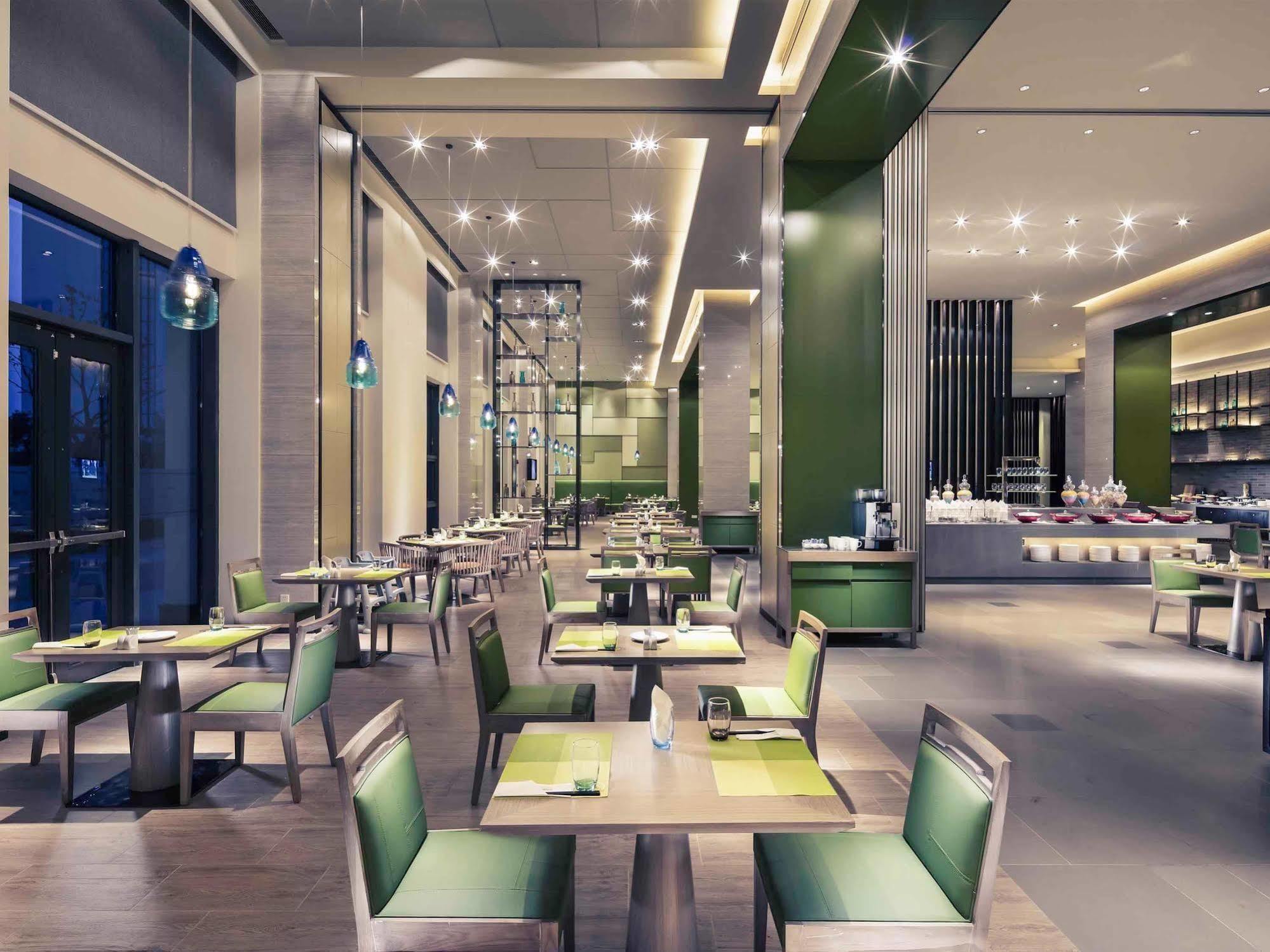 Mercure Hefei Sunac Экстерьер фото